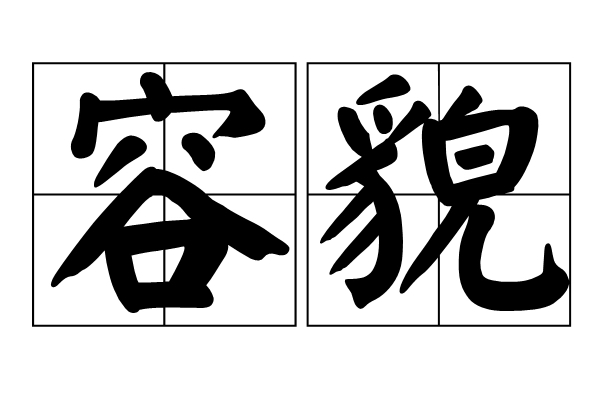 63年属兔人寿命有多长_兔年寿命解析