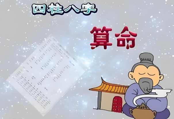84年属鼠一生三大劫难_命运三劫盘点图片