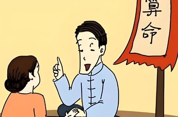 12星座最佳夫妻配对
