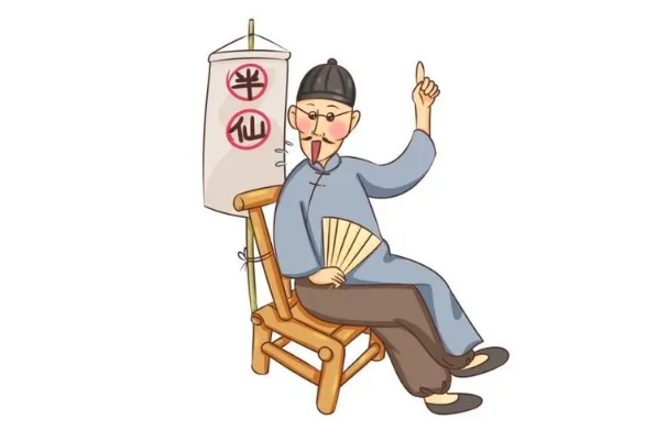 12生肖对应的年份表_十二生肖年表图片