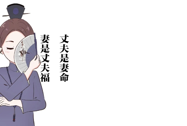 12的运势_年运与机遇解析图片