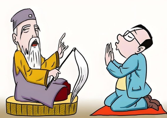 69年属鸡53岁命中注定_命定福缘图片