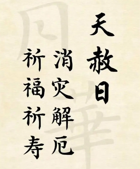 48岁女人梦见自己怀孕_生命新章图片