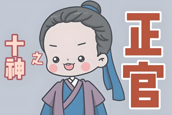 87年属兔最难熬是哪年_兔年人生曲线图片