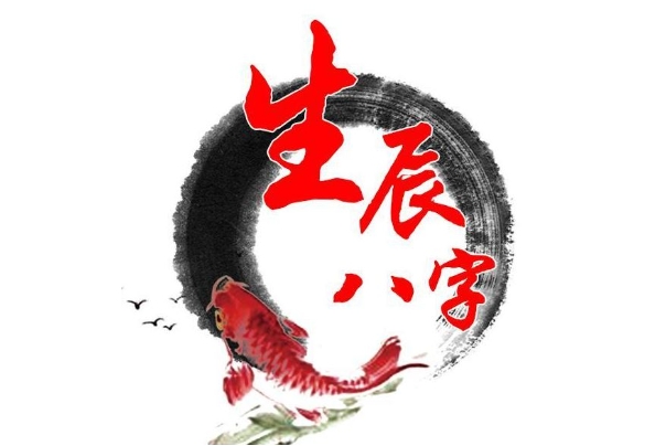 85属牛人最旺的年龄_41岁运势高峰图片