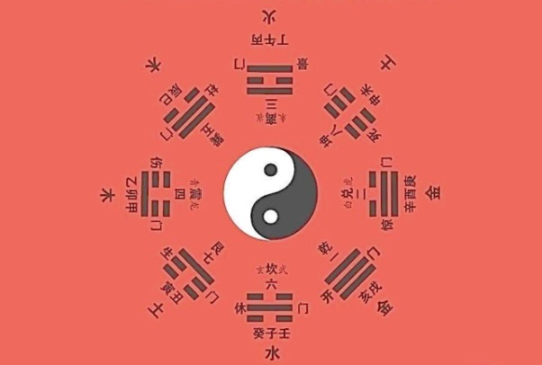 77年属蛇人今年运势_事业与感情运势图片