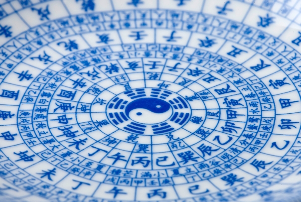 00年属什么生肖_千禧之龙